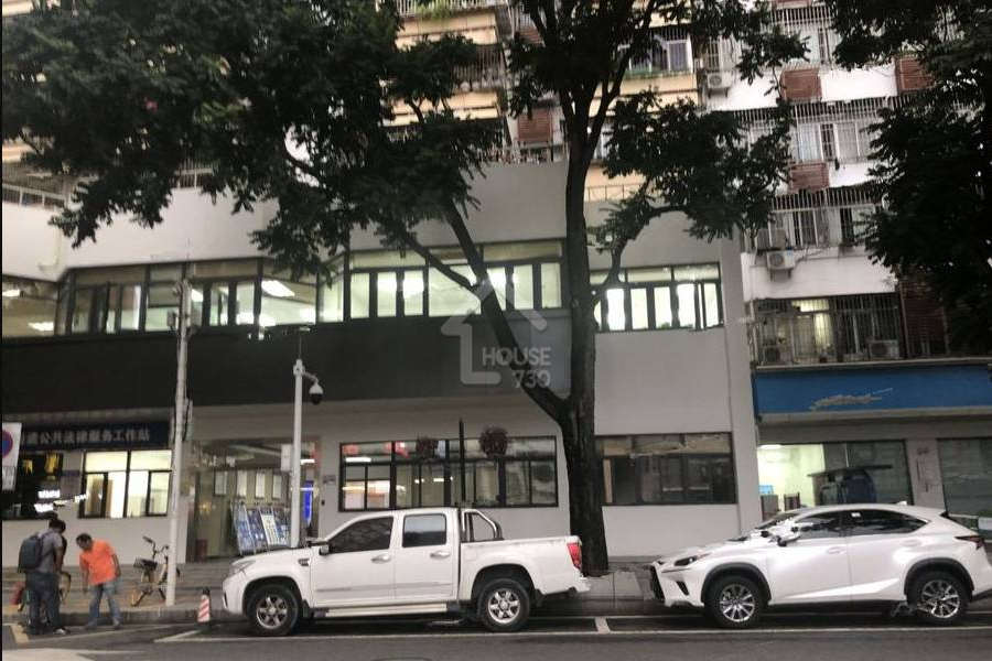鵬瑞尚府 - House730
