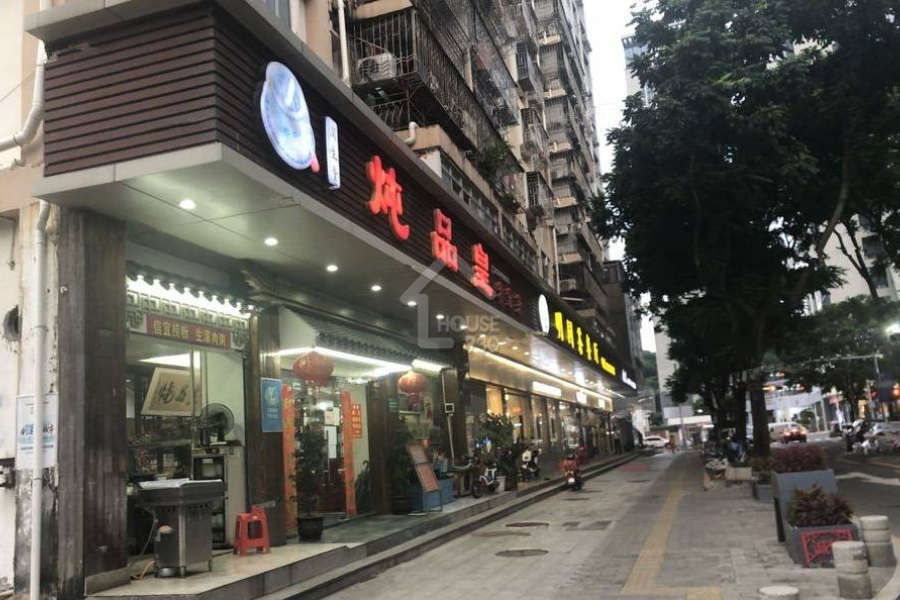 鵬瑞尚府 - House730