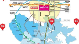 翔龍天地廣場 - House730