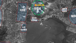 僑城坊爾邸ARTISSE PLACE - House730