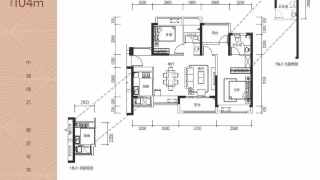 山水華庭 104㎡ - House730