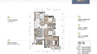 招商雍和府 01-02 - House730