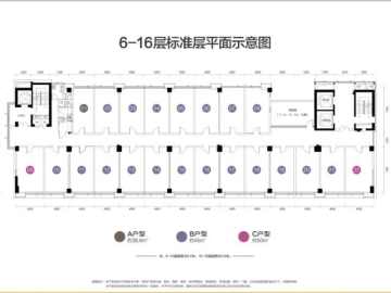 銀鴻大樓 16 - House730