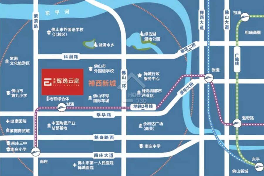 金輝輝逸雲庭 - House730