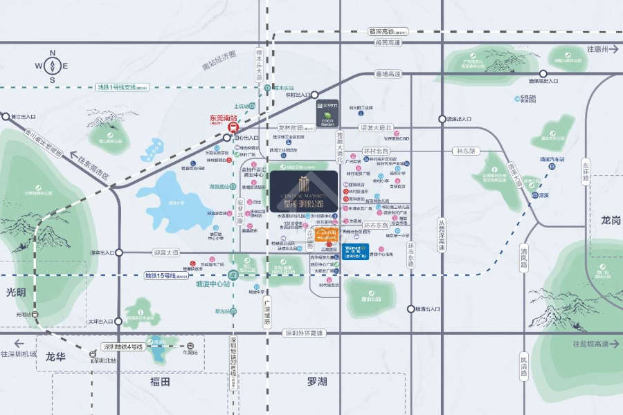 星河璟悅公館 - House730