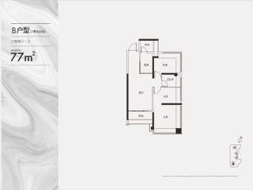 盛合天宸家園 B戶型 - House730