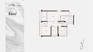 盛合天宸家園 C戶型 - House730