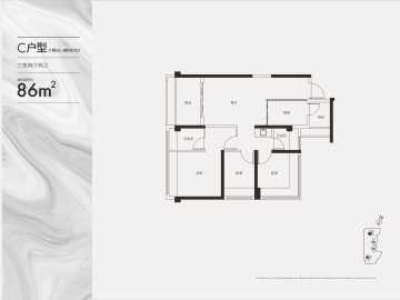 盛合天宸家園 C戶型 - House730
