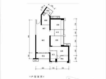 聯投東方世家花園 97㎡ - House730