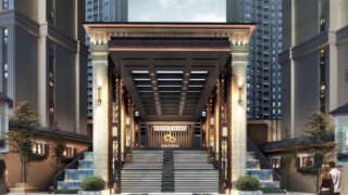 五礦·哈施塔特 - House730