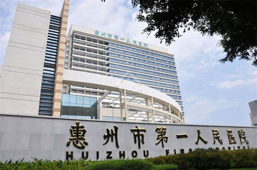 保利達·江灣南岸 - House730
