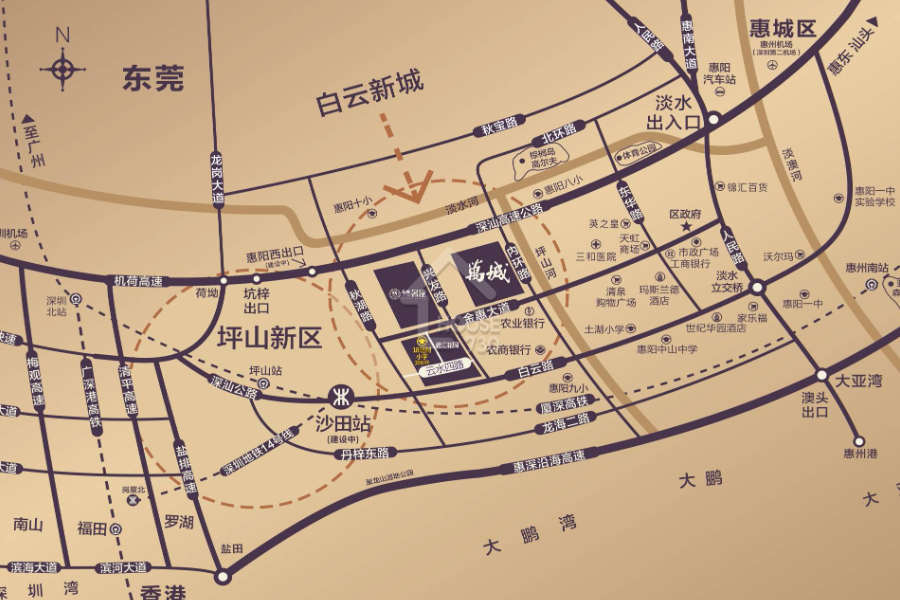 萬城名座 - House730