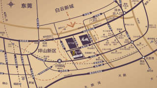 萬城名座 - House730