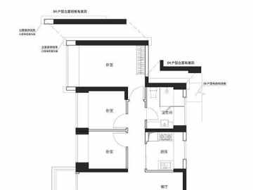 星河天地四期 92㎡ - House730