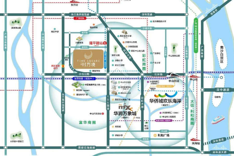 中南時方境 - House730