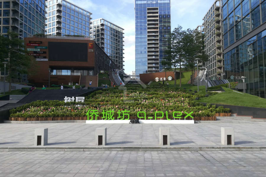 僑城坊爾邸ARTISSE PLACE - House730