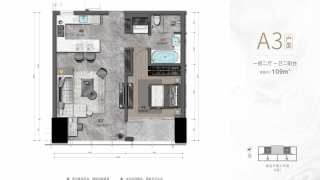 寶灣公寓 A3 - House730