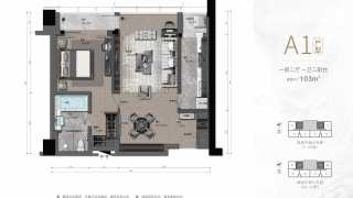 寶灣公寓 A1 - House730