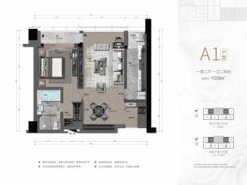 寶灣公寓 A1 - House730