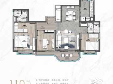 廣州濱江上都 110平方叁房 - House730