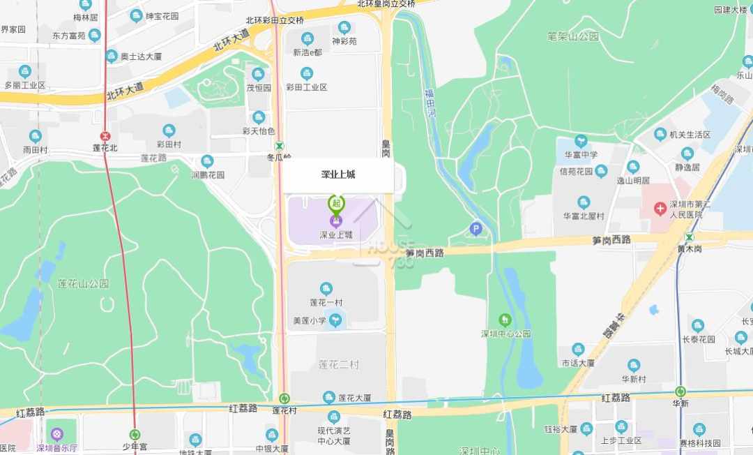 深業上城 - House730