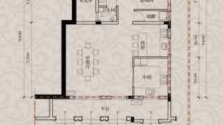五礦·哈施塔特 香榭墅 - House730