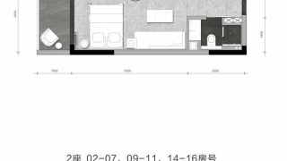 港惠新天地東區 39m²住宅 - House730
