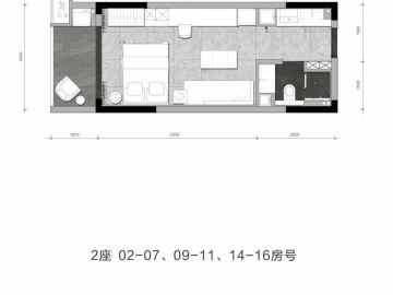 港惠新天地東區 39m²住宅 - House730