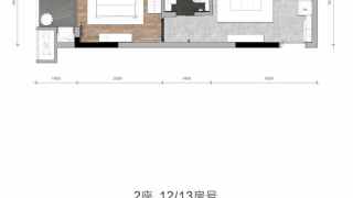 港惠新天地東區 46㎡戶型 - House730
