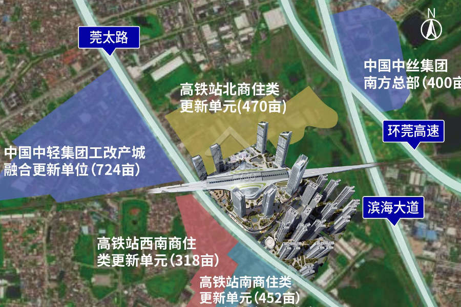保利時區 - House730