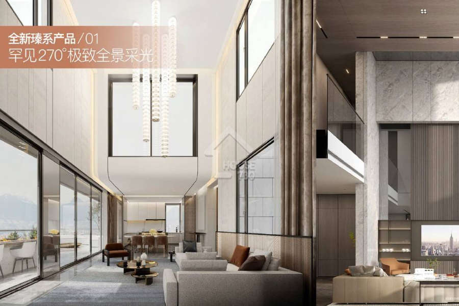萬科瑧山悅 - House730