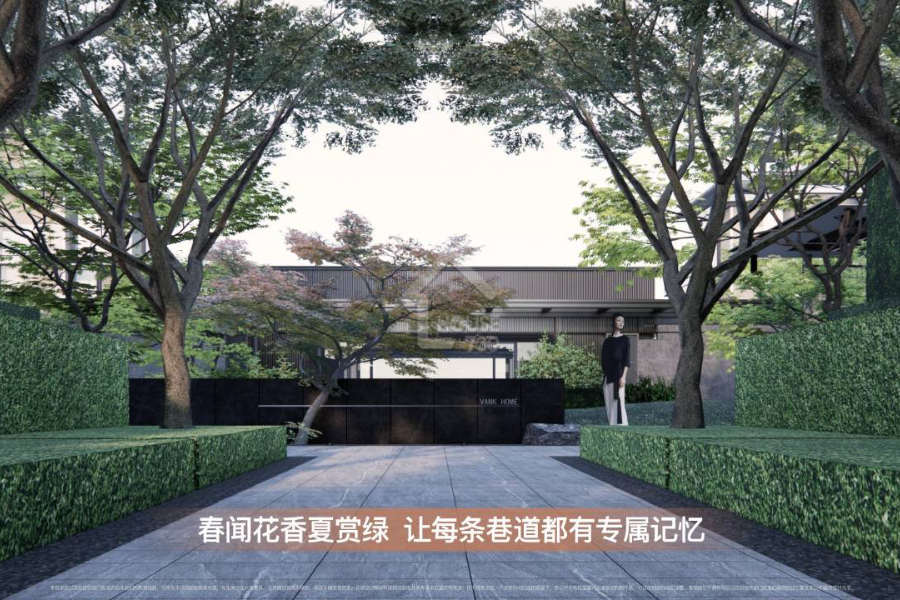 萬科瑧山悅 - House730