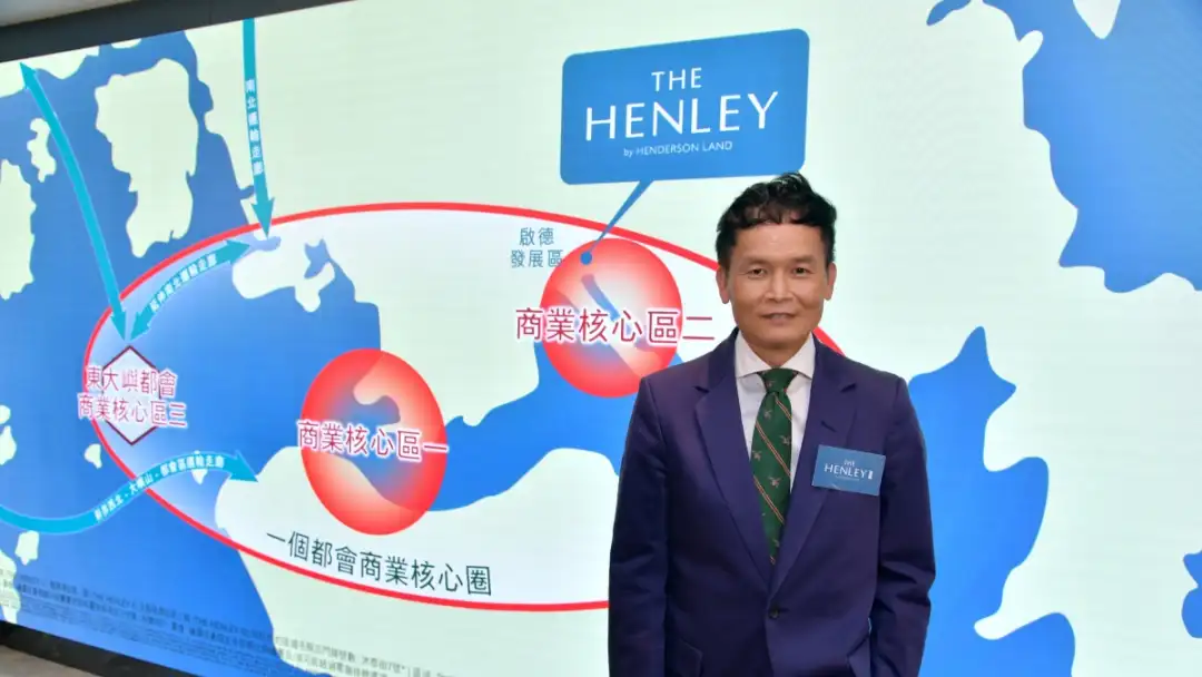 本地-啟德THE HENLEY III推四號價單涉45伙 最平587.48萬元-House730