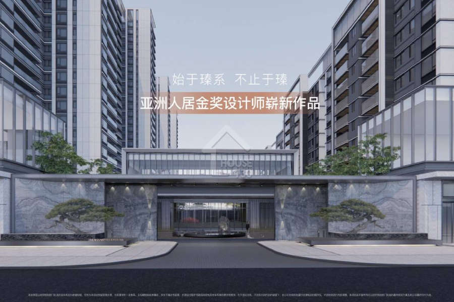 萬科瑧山悅 - House730