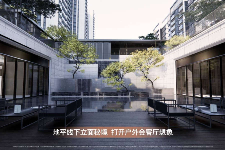 萬科瑧山悅 - House730