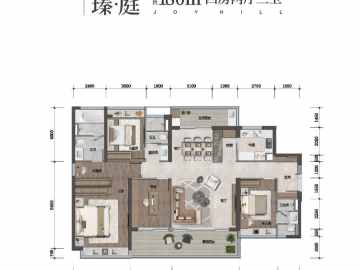 萬科瑧山悅 瑧庭 - House730
