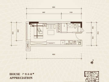弘基朗寓 01-13號房 - House730