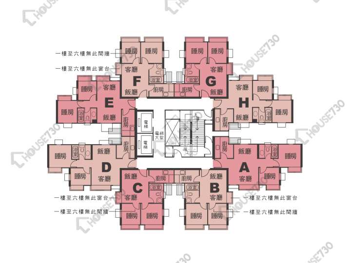 太湖花園 平面圖 太湖花園 1期 6座 1-3,5-12,15-22,23樓 樓層平面圖 - House730