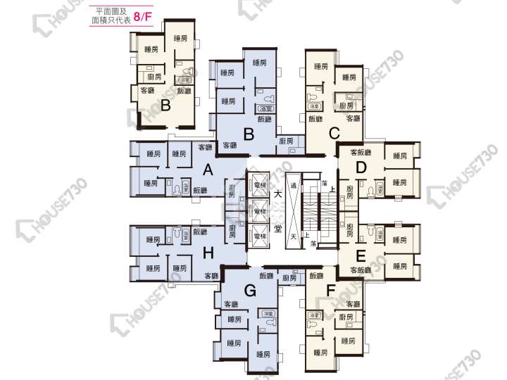 荃景花園 平面圖 荃景花園 1期 7座 10-32樓 樓層平面圖 - House730