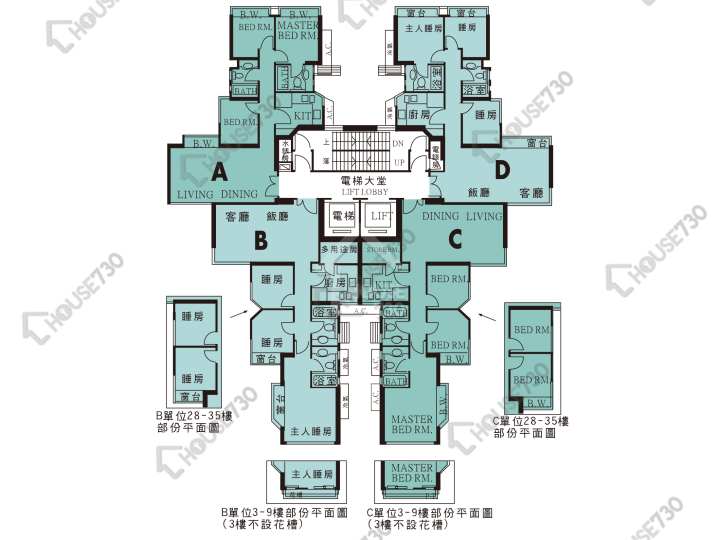 翠擁華庭 平面圖 翠擁華庭 2座 3,5-12,15-23,25-33,35樓 樓層平面圖 - House730