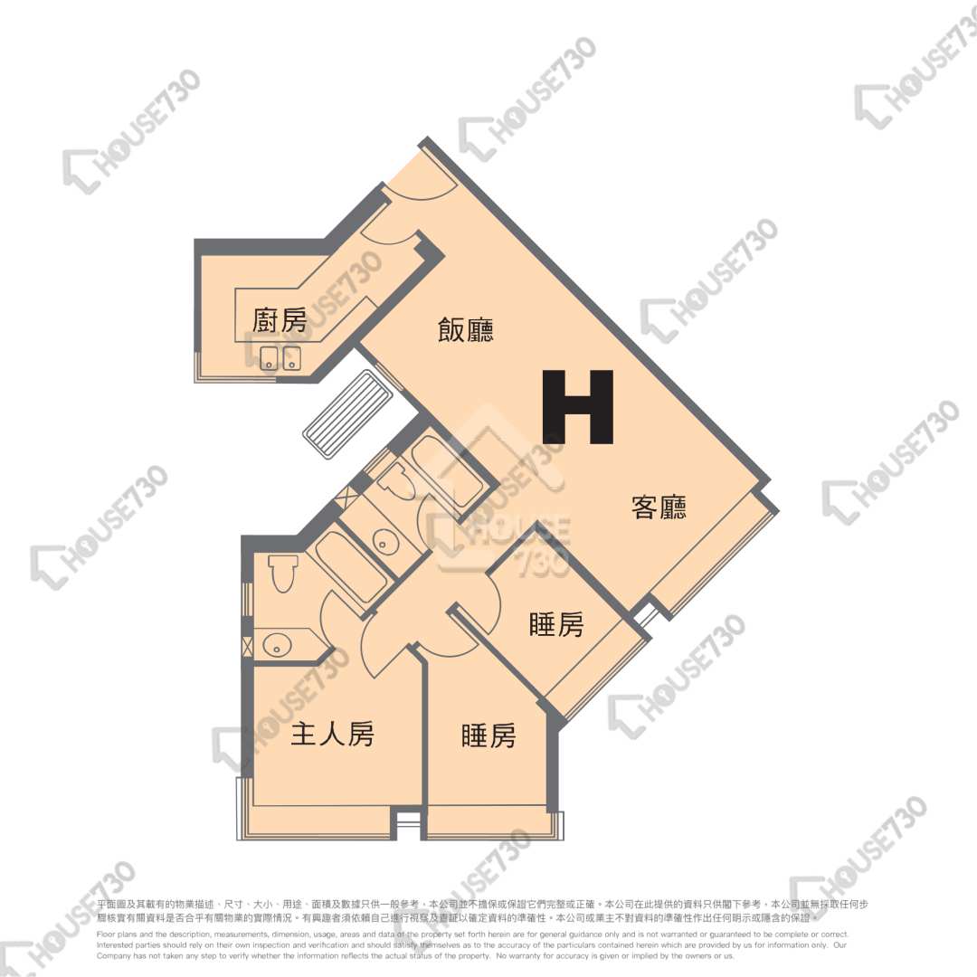 九龍站 擎天半島 高層 單位平面圖 1期-6座-高層/中層-H室 House730-5046856