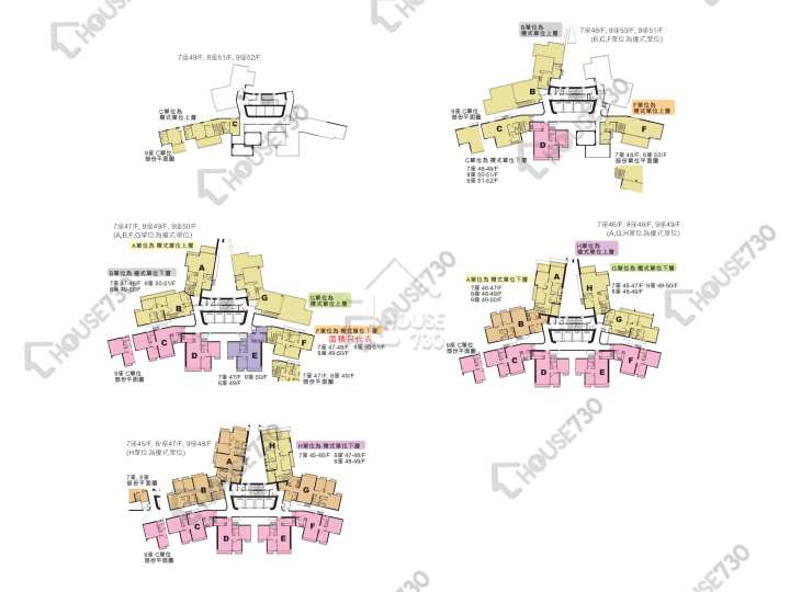 東堤灣畔 平面圖 東堤灣畔 2期 7座 45-48樓 樓層平面圖 - House730