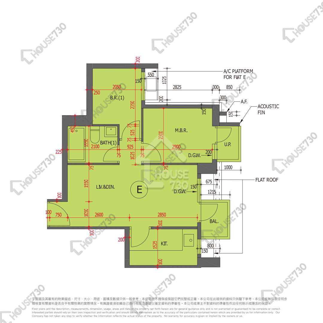 Long Ping THE SPECTRA Lower Floor Unit Floor Plan 2座-低層-E室 House730-6623980