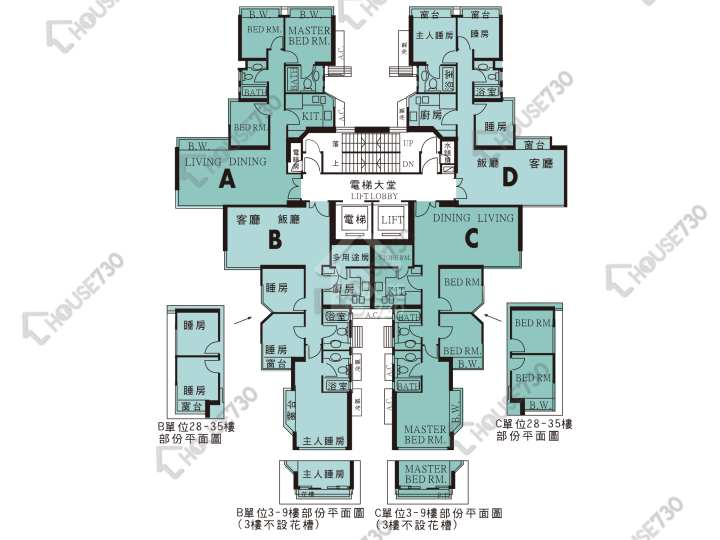 翠擁華庭 平面圖 翠擁華庭 3座 3,5-12,15-23,25-33,35樓 樓層平面圖 - House730