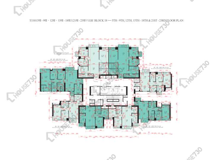 Double Cove Floor Plans Double Cove Phase 2 Double Cove Starview Block 18 11,20/F Floor Plan - House730