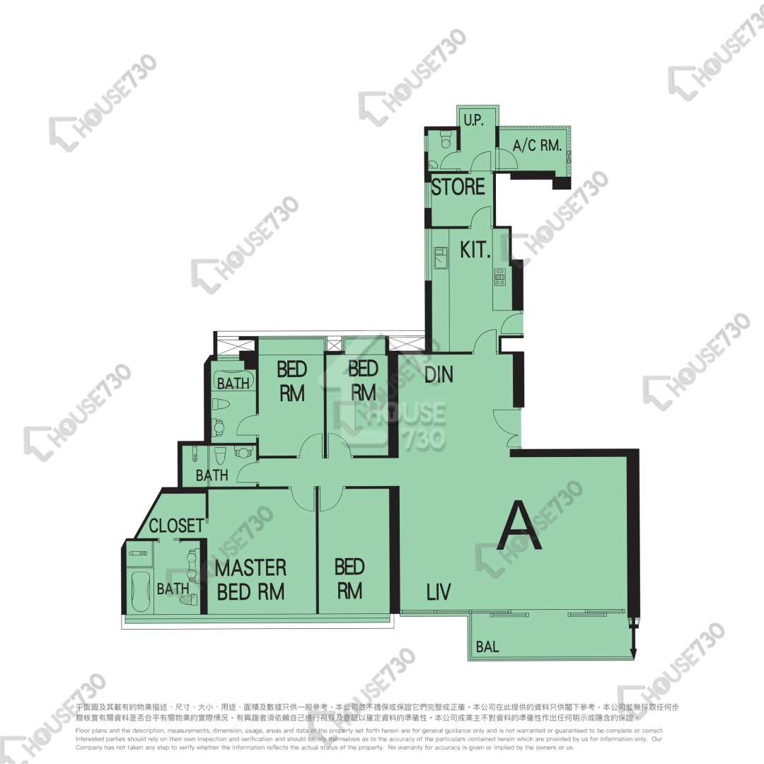 Residence Bel-air RESIDENCE BEL-AIR Unit Floor Plan 4期  南灣-3座-高層/中層/低層-A室 House730-5982272