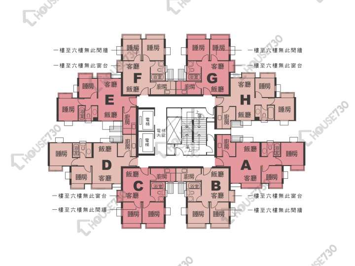 太湖花園 平面圖 太湖花園 1期 11座 1-3,5-12,15-22,23樓 樓層平面圖 - House730
