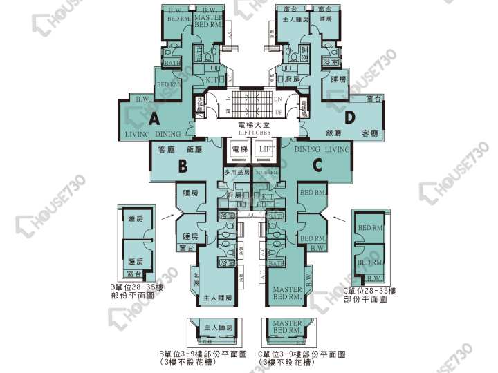 翠擁華庭 平面圖 翠擁華庭 11座 3,5-12,15-23,25-33,35樓 樓層平面圖 - House730
