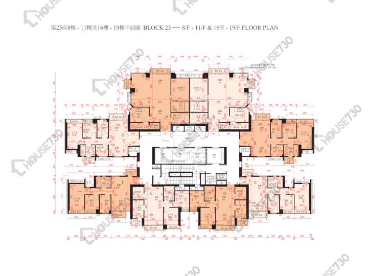 Double Cove Floor Plans Double Cove Phase 3 Double Cove Starview Prime Block 25 8-11,16-19,20/F Floor Plan - House730