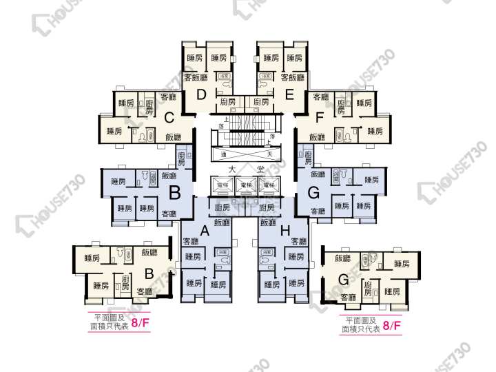 荃景花園 平面圖 荃景花園 1期 4座 4-11樓 樓層平面圖 - House730